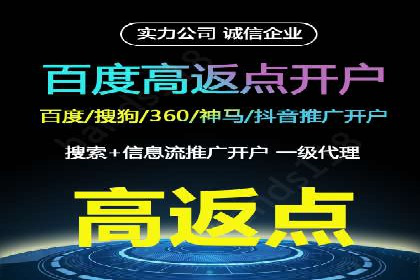 信息流营销新玩法：朋友圈案例分析