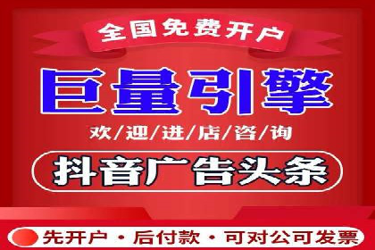 快手信息流广告助力商家增长，案例解读