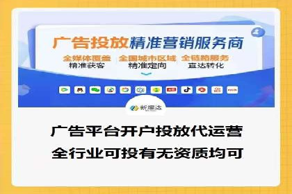 案例分析：SEM推广助力中小企业崛起