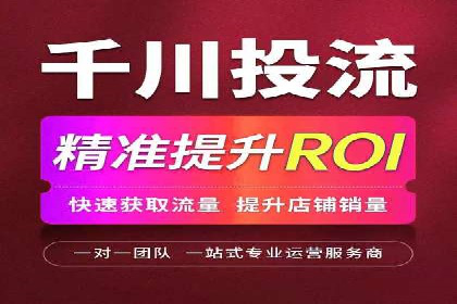 知乎信息流广告的创意之路：多角度案例分析